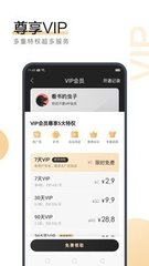 亚搏网页版登陆